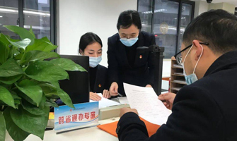 菏泽公积金代办